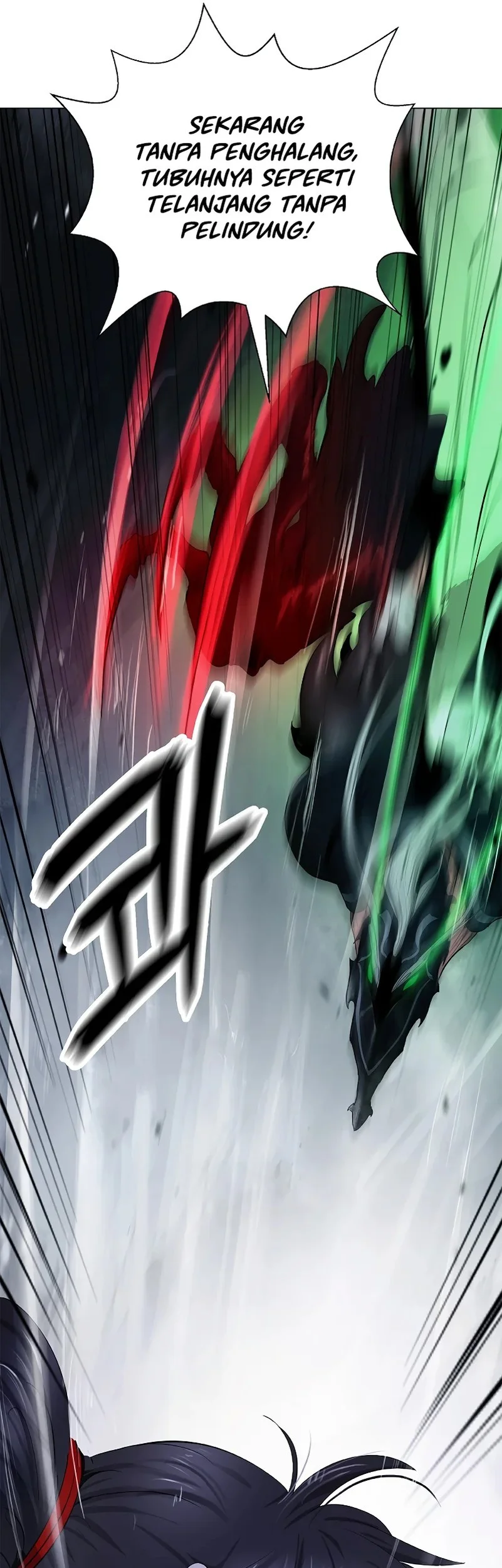 Cystic Story (Call The Spear) Chapter 205 Gambar 49