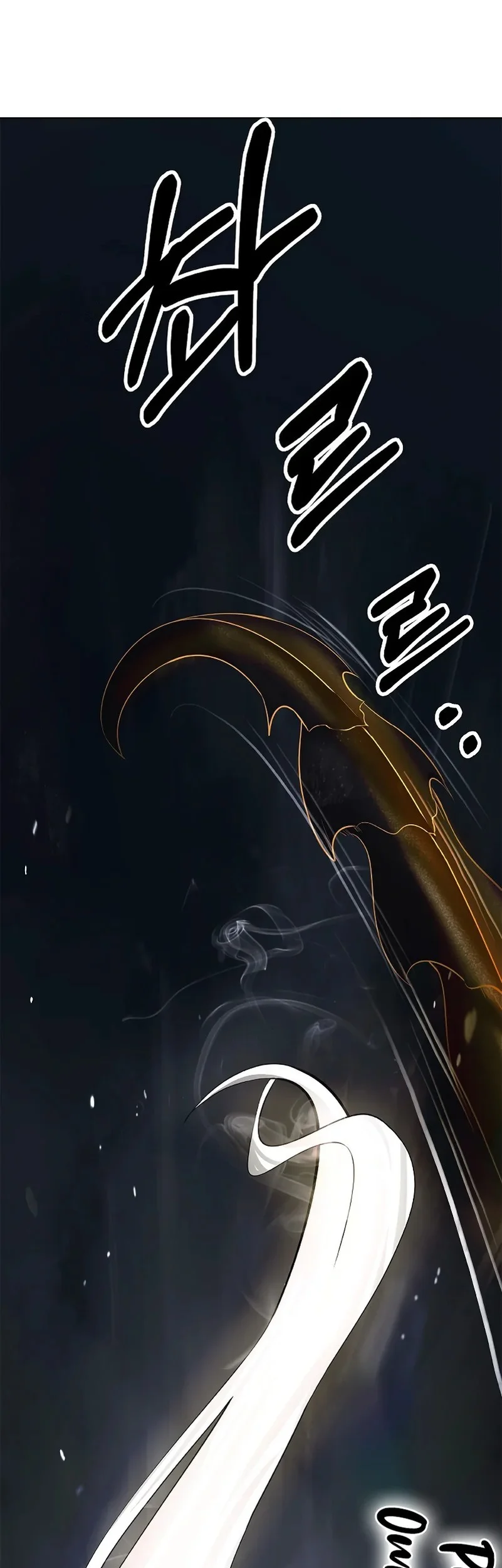 Cystic Story (Call The Spear) Chapter 205 Gambar 56