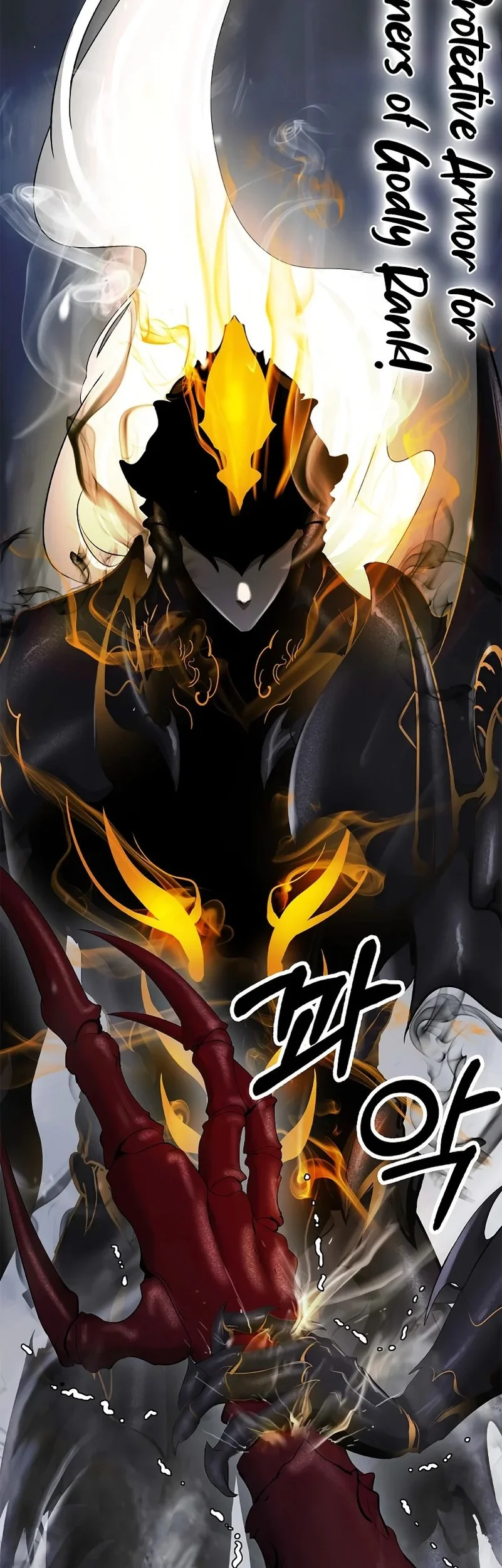 Cystic Story (Call The Spear) Chapter 205 Gambar 57