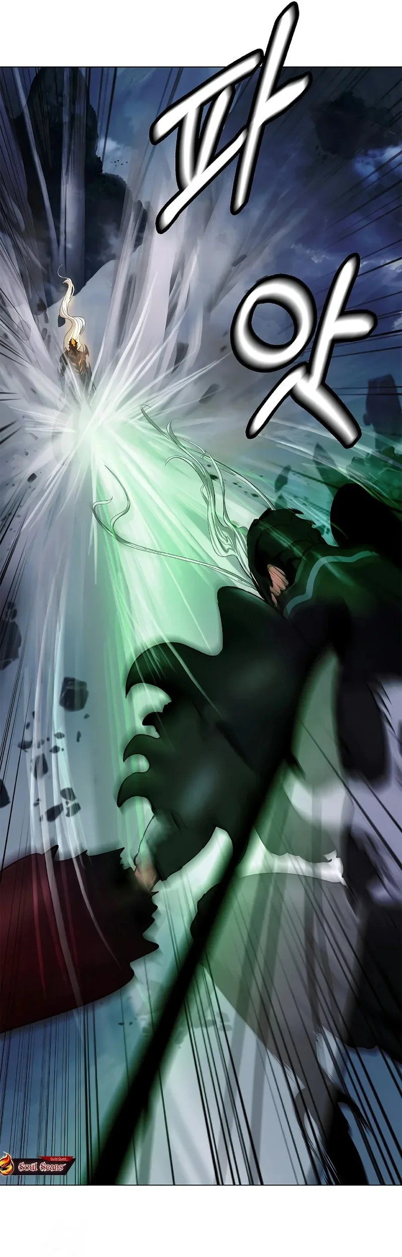 Cystic Story (Call The Spear) Chapter 205 Gambar 60