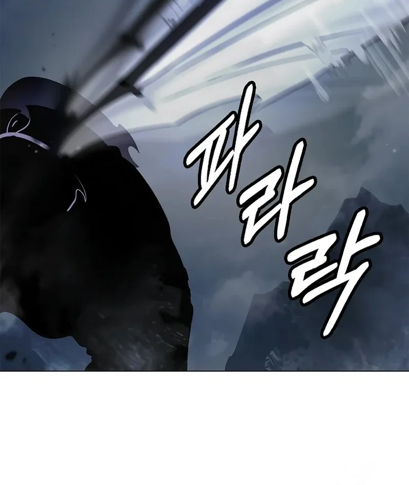 Cystic Story (Call The Spear) Chapter 205 Gambar 62