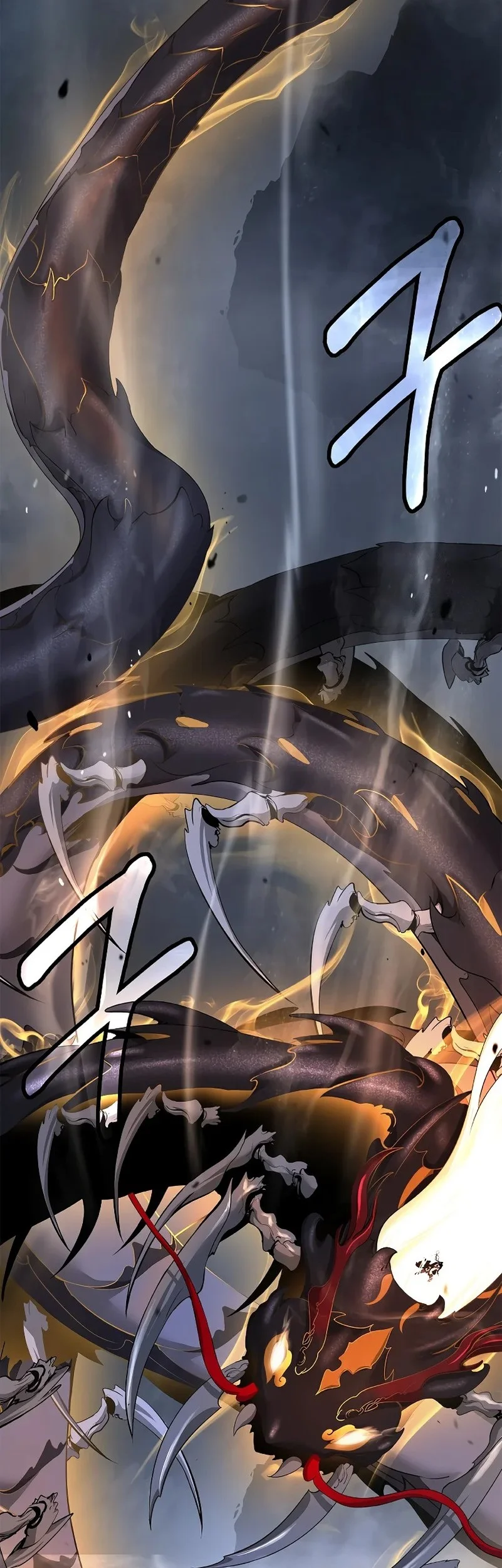 Manhua Cystic Story (Call The Spear) Chapter 205 gambar nomor 2