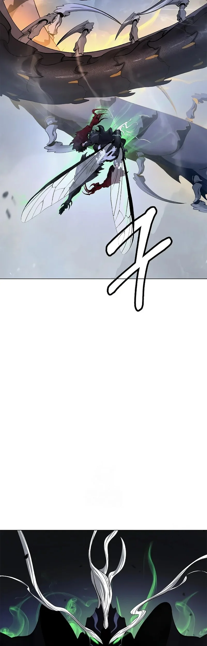 Cystic Story (Call The Spear) Chapter 205 Gambar 3