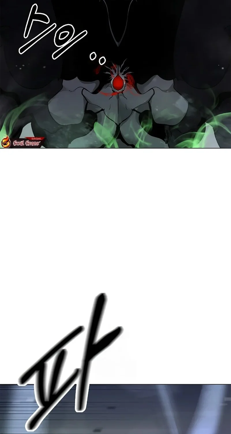 Cystic Story (Call The Spear) Chapter 205 Gambar 4