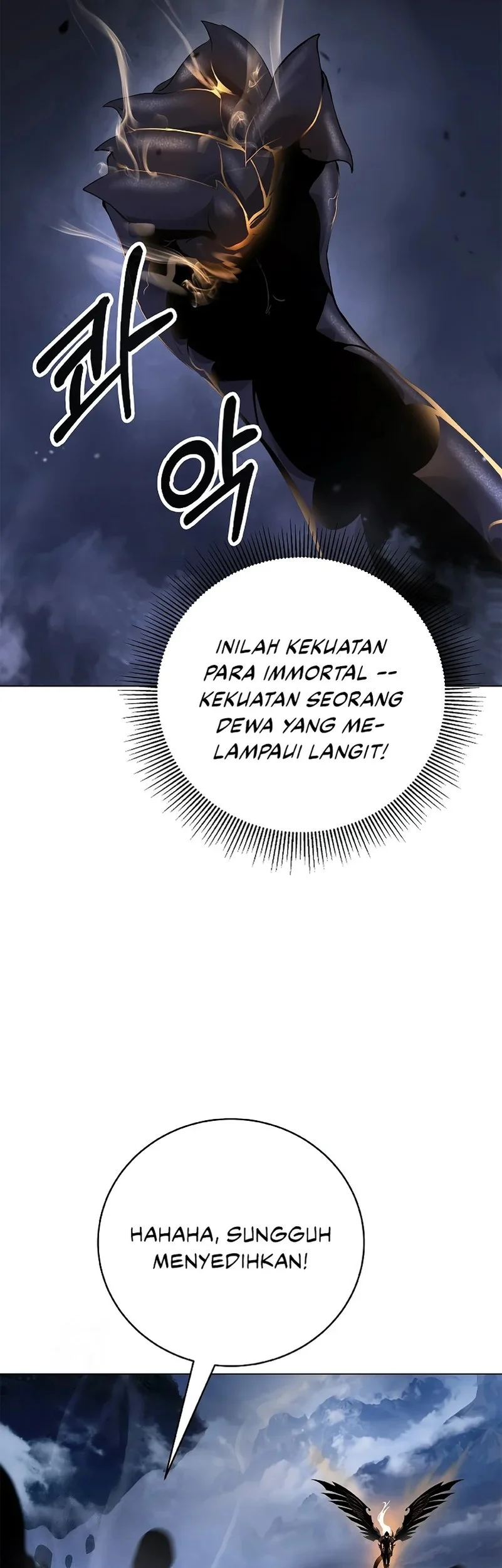 Cystic Story (Call The Spear) Chapter 205 Gambar 71