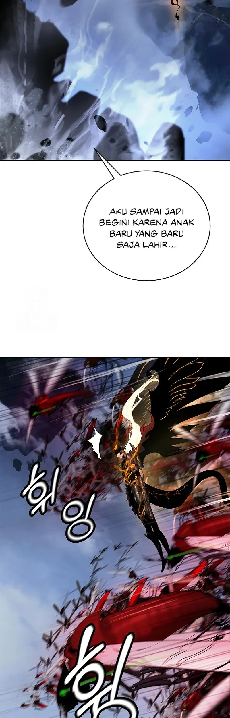 Cystic Story (Call The Spear) Chapter 205 Gambar 72