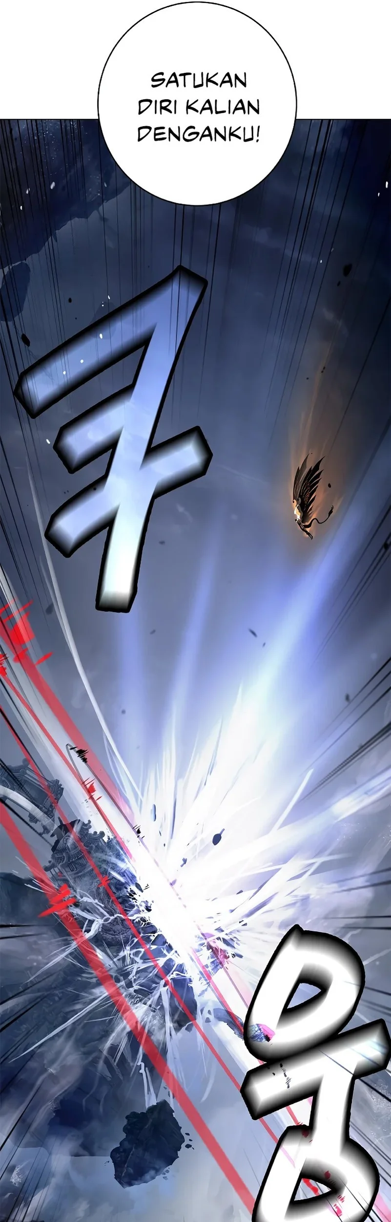 Cystic Story (Call The Spear) Chapter 205 Gambar 75