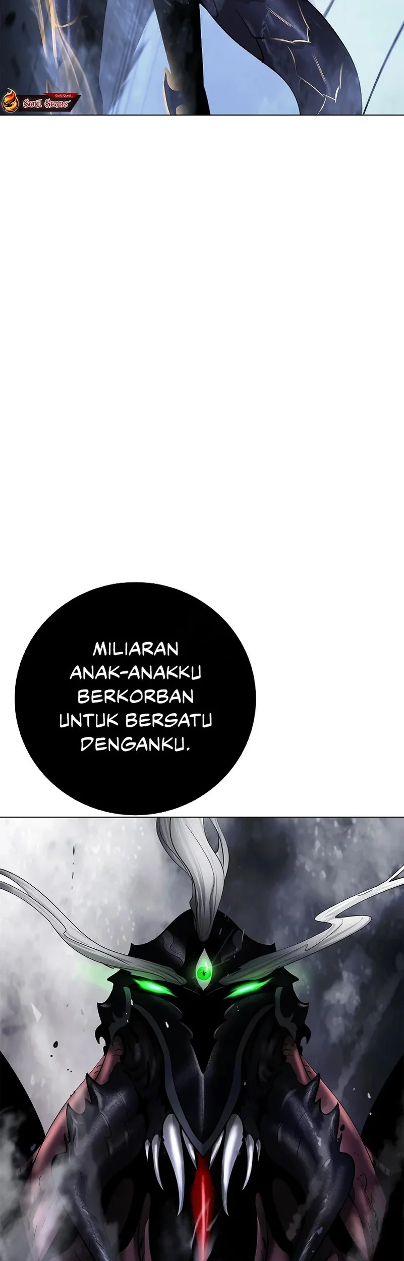 Cystic Story (Call The Spear) Chapter 205 Gambar 81