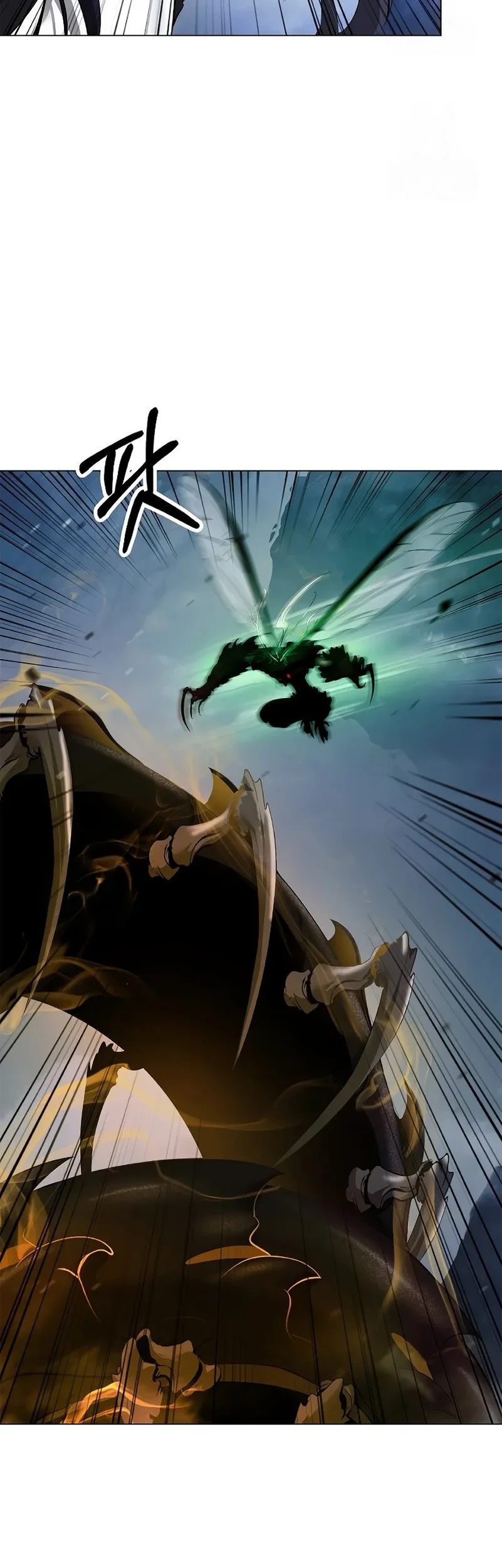 Cystic Story (Call The Spear) Chapter 205 Gambar 6