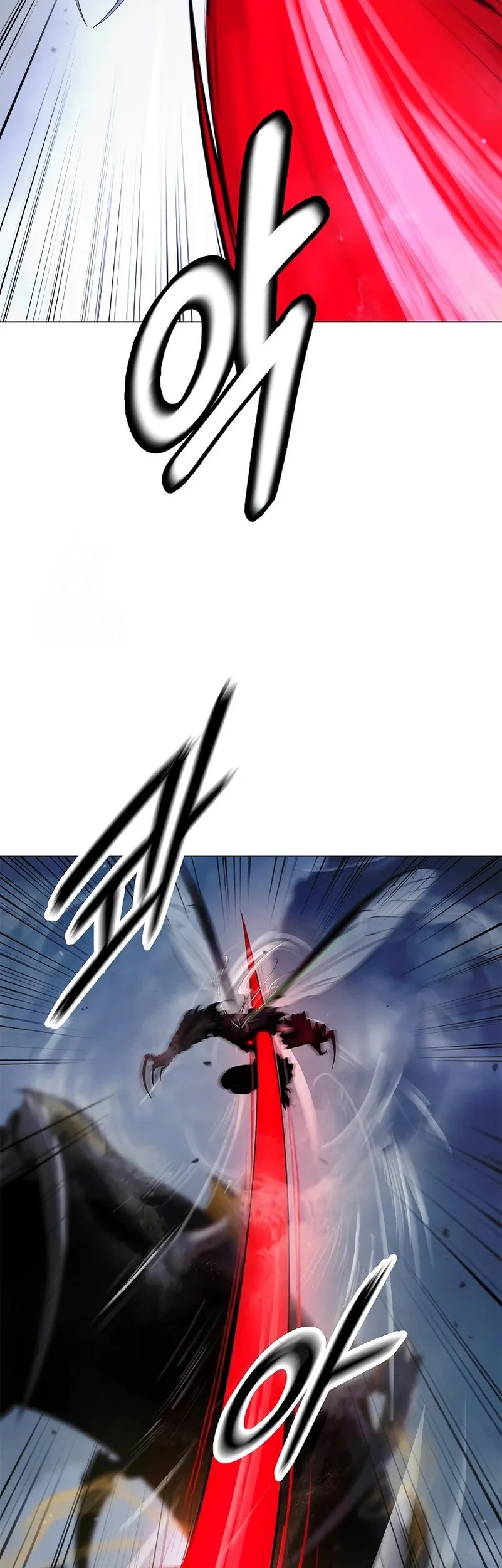 Cystic Story (Call The Spear) Chapter 205 Gambar 11