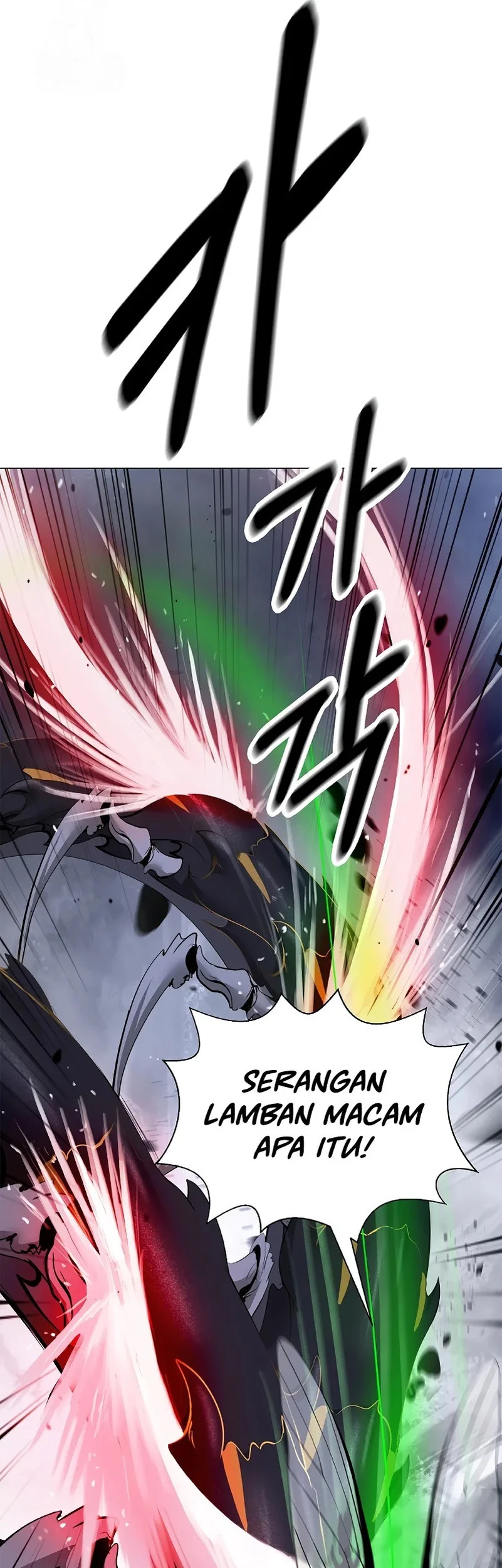 Cystic Story (Call The Spear) Chapter 205 Gambar 13