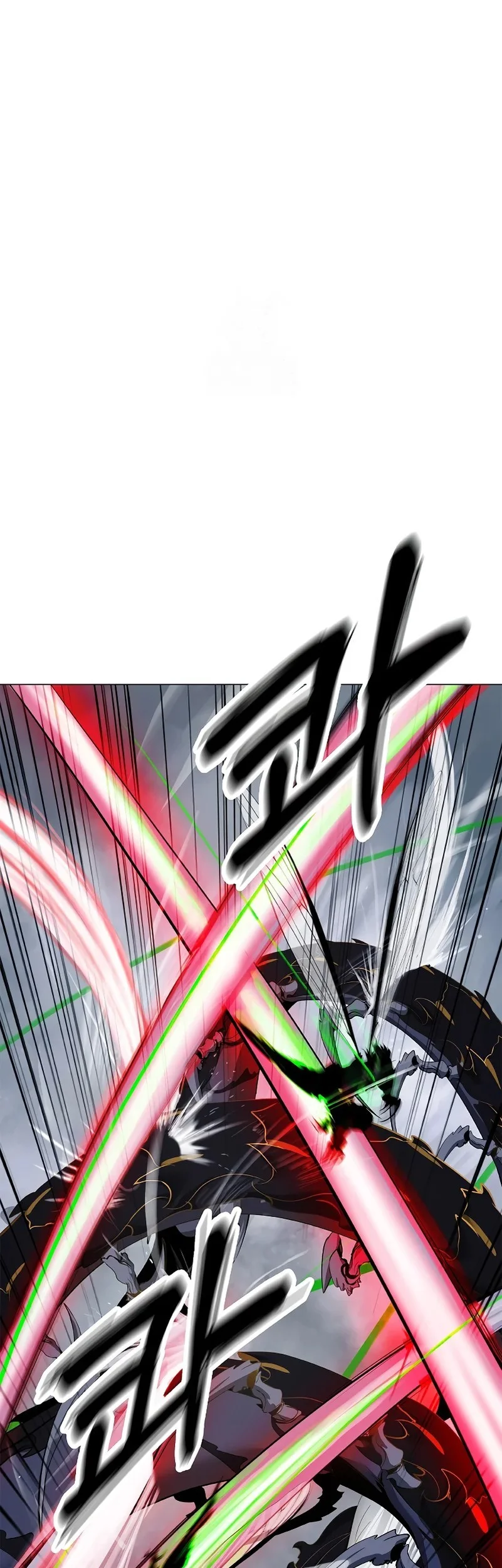 Cystic Story (Call The Spear) Chapter 205 Gambar 17