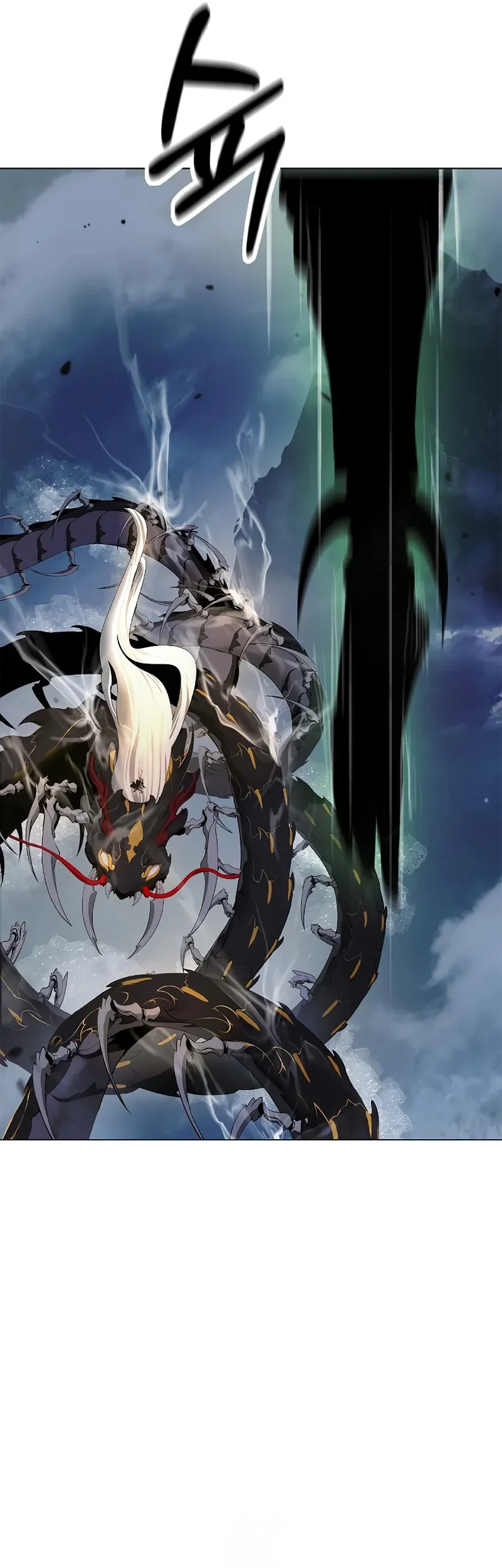 Cystic Story (Call The Spear) Chapter 205 Gambar 24