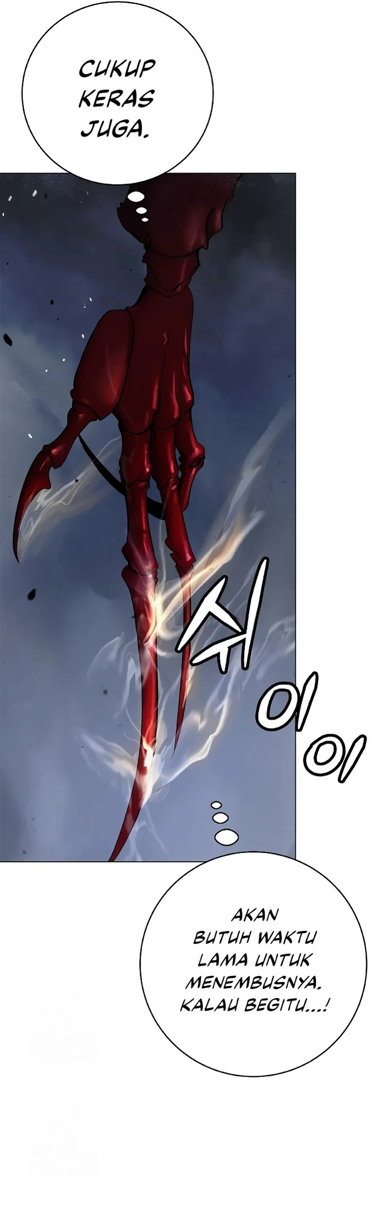 Cystic Story (Call The Spear) Chapter 205 Gambar 27