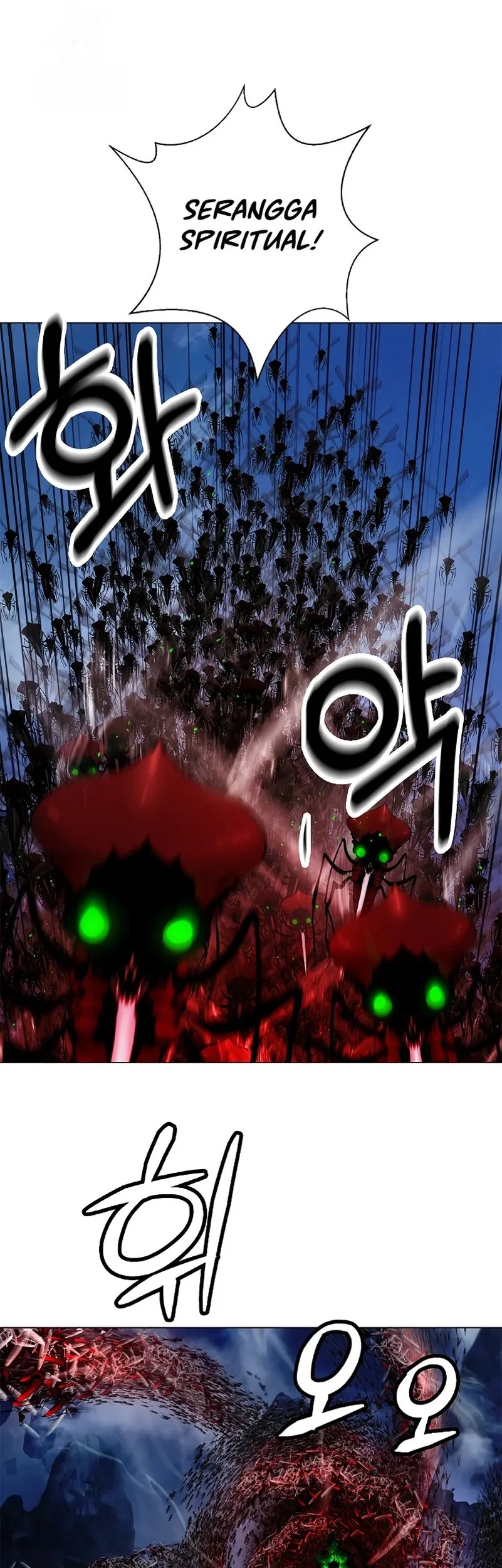 Cystic Story (Call The Spear) Chapter 205 Gambar 32