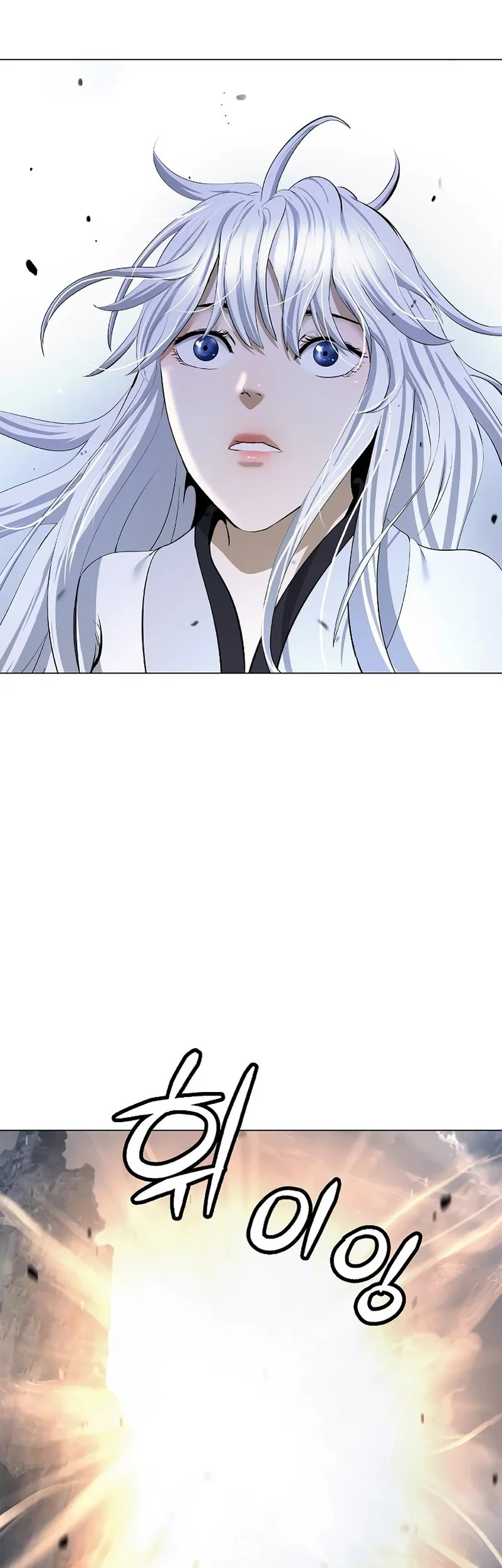 Cystic Story (Call The Spear) Chapter 206 Gambar 36