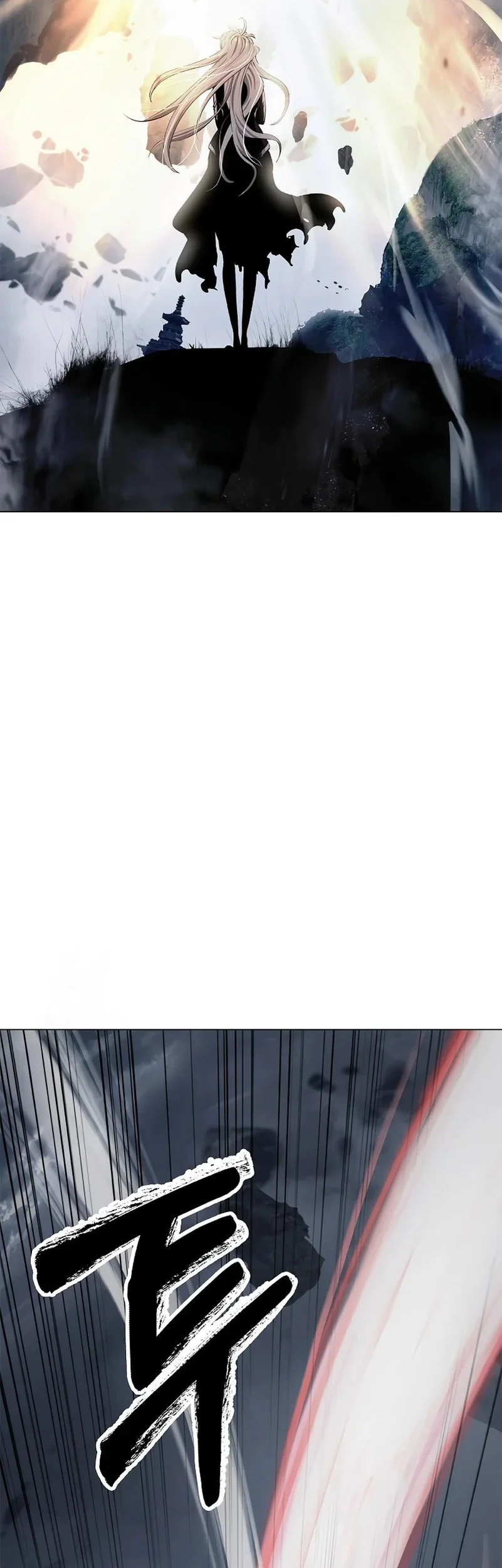 Cystic Story (Call The Spear) Chapter 206 Gambar 37