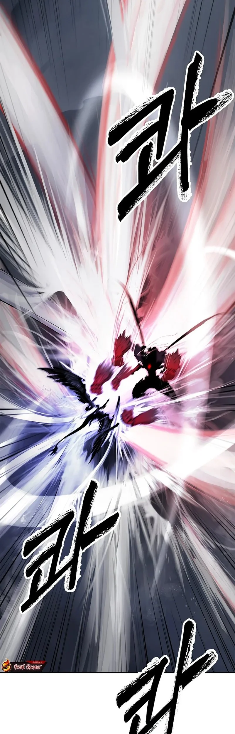 Cystic Story (Call The Spear) Chapter 206 Gambar 38