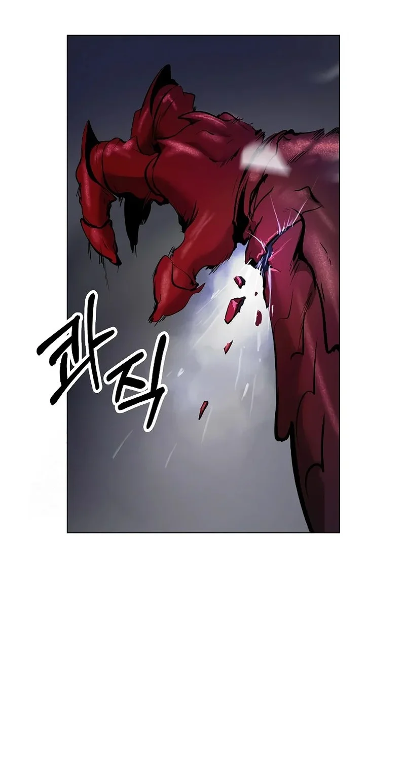 Cystic Story (Call The Spear) Chapter 206 Gambar 43