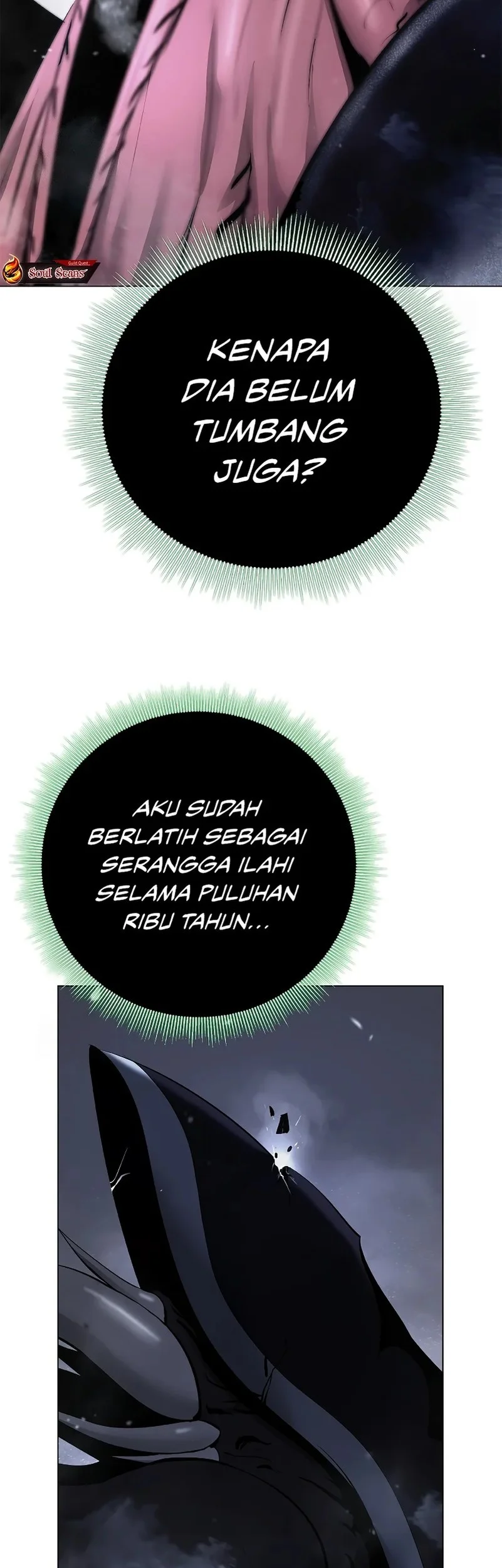 Cystic Story (Call The Spear) Chapter 206 Gambar 46