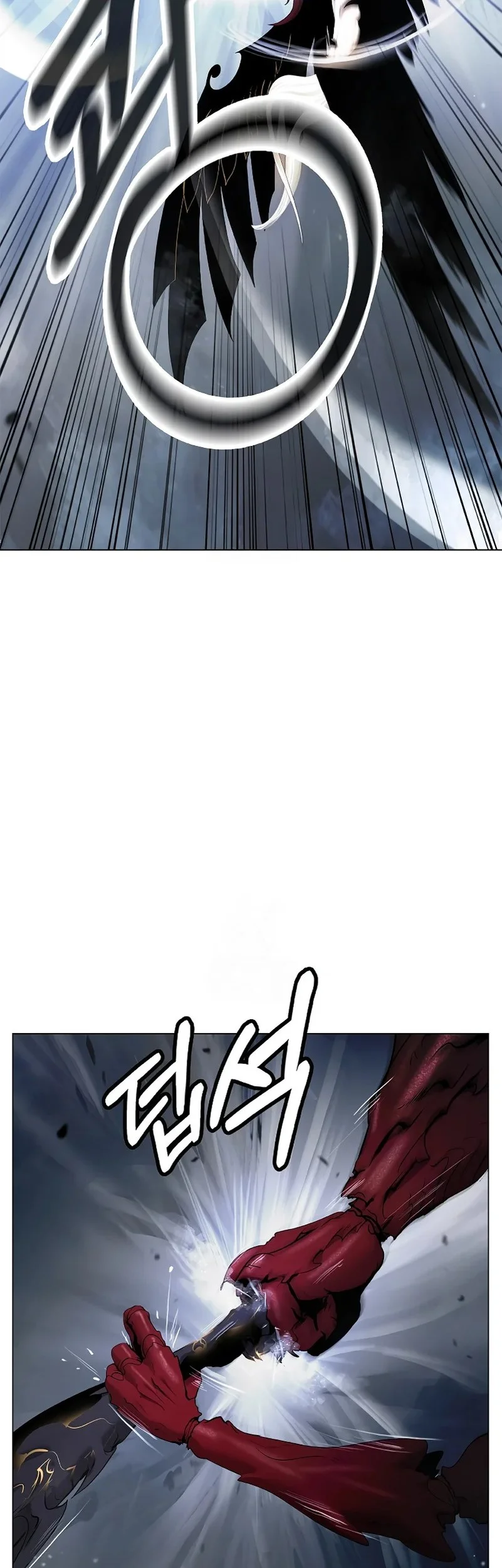 Cystic Story (Call The Spear) Chapter 206 Gambar 52