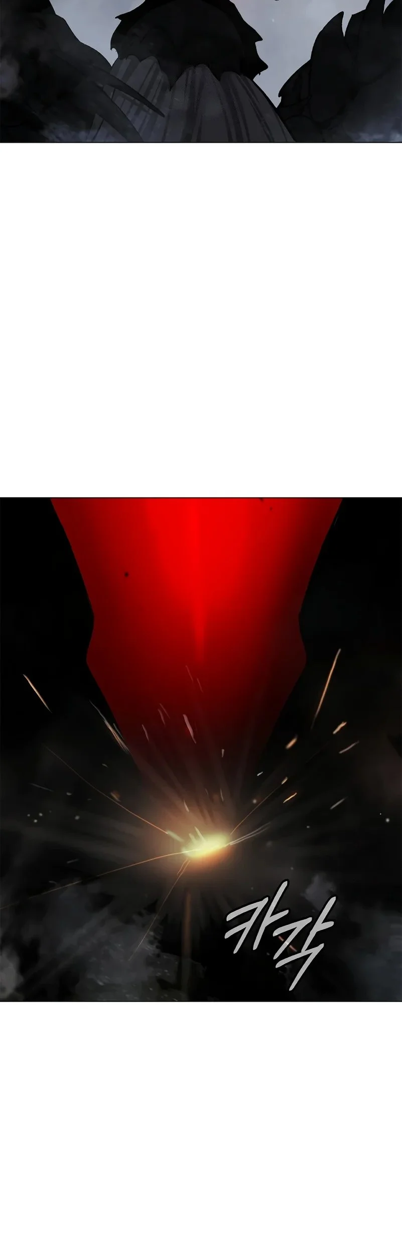 Cystic Story (Call The Spear) Chapter 206 Gambar 60