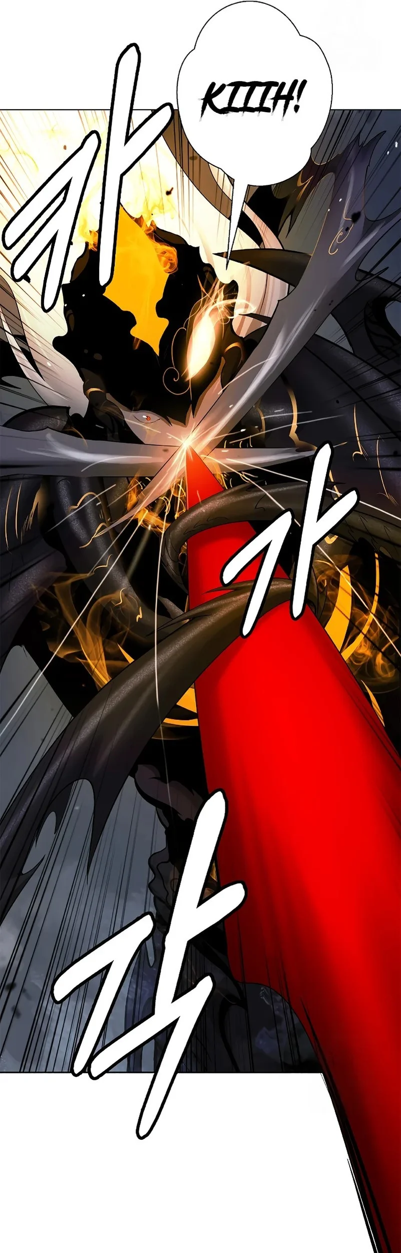 Cystic Story (Call The Spear) Chapter 206 Gambar 62