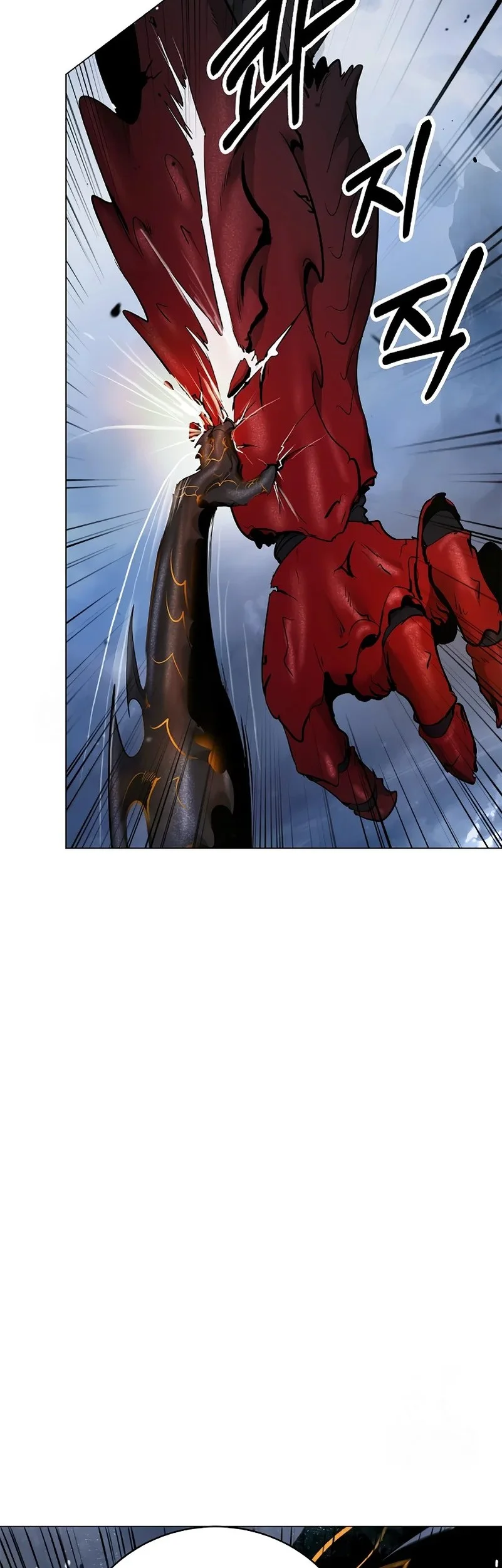 Cystic Story (Call The Spear) Chapter 206 Gambar 66