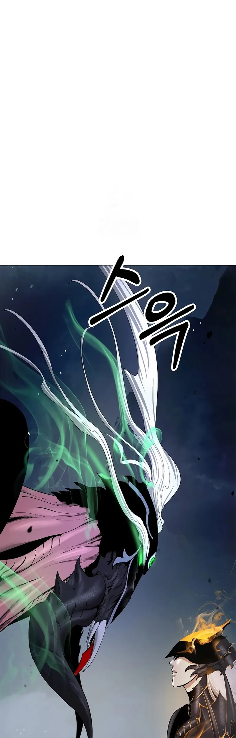 Cystic Story (Call The Spear) Chapter 206 Gambar 3