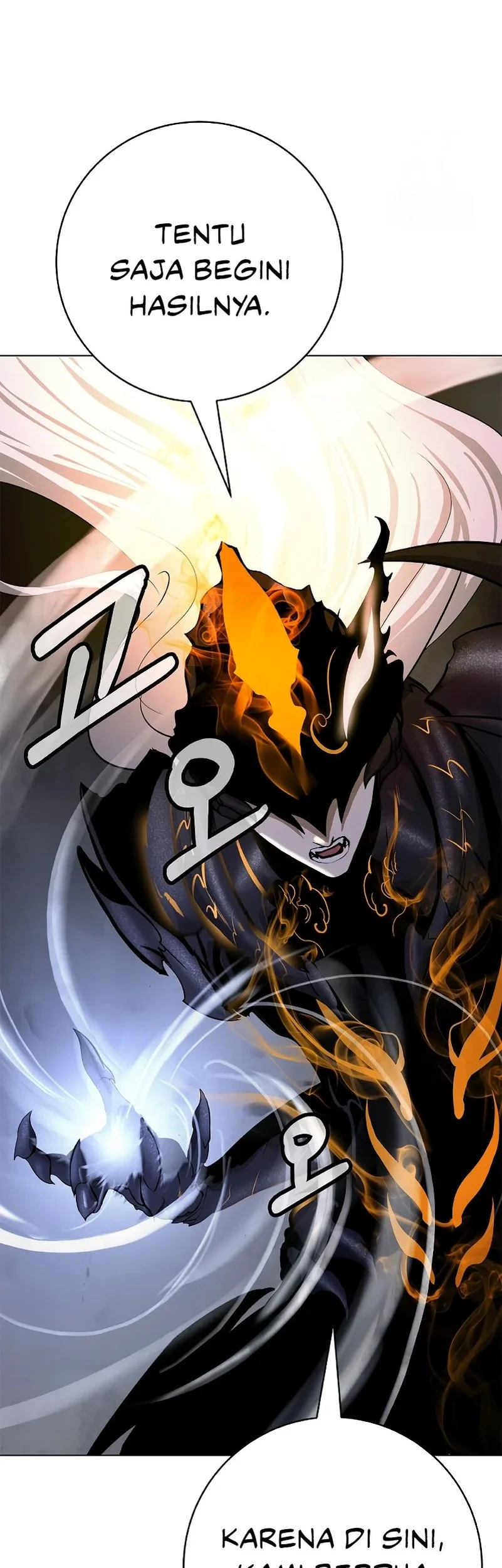 Cystic Story (Call The Spear) Chapter 206 Gambar 70