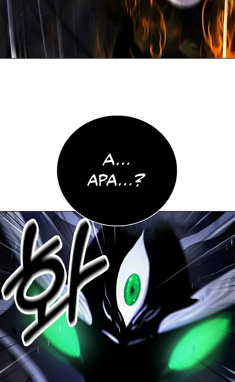 Cystic Story (Call The Spear) Chapter 206 Gambar 72