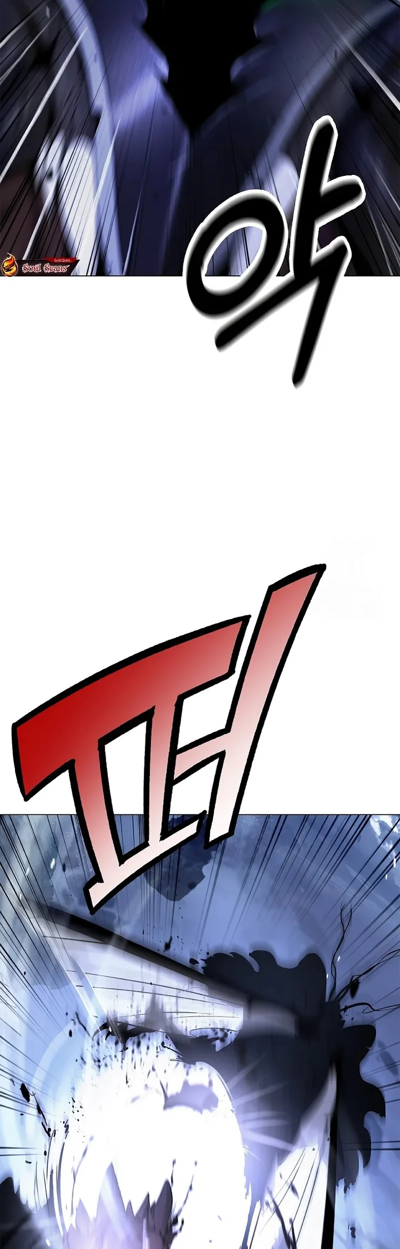 Cystic Story (Call The Spear) Chapter 206 Gambar 73