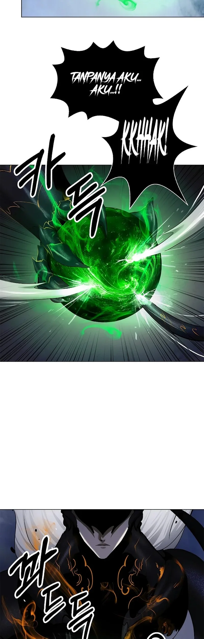 Cystic Story (Call The Spear) Chapter 206 Gambar 78