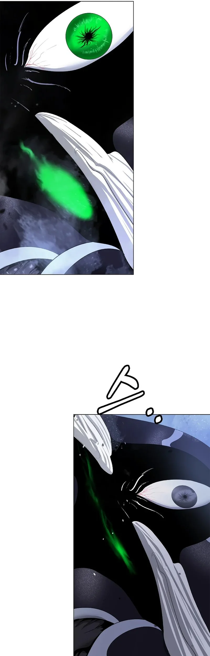 Cystic Story (Call The Spear) Chapter 206 Gambar 81