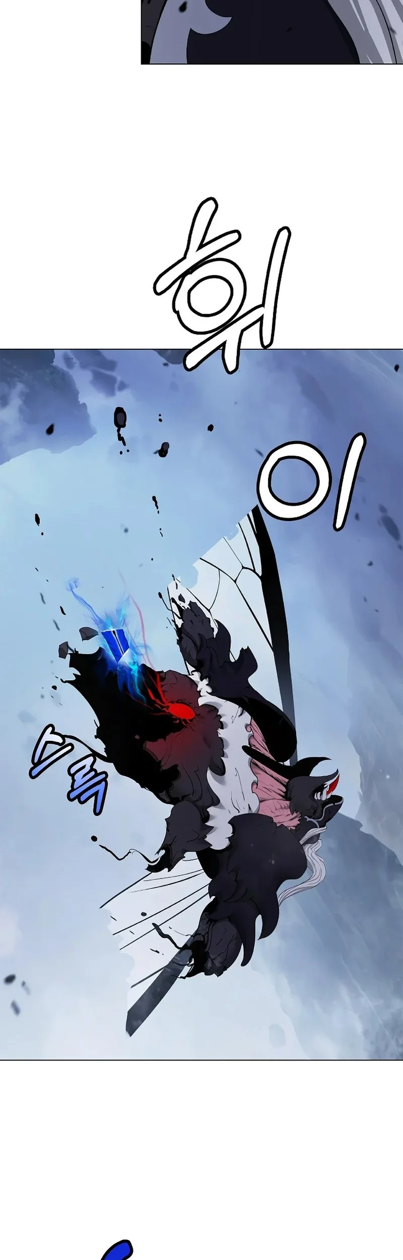 Cystic Story (Call The Spear) Chapter 206 Gambar 82