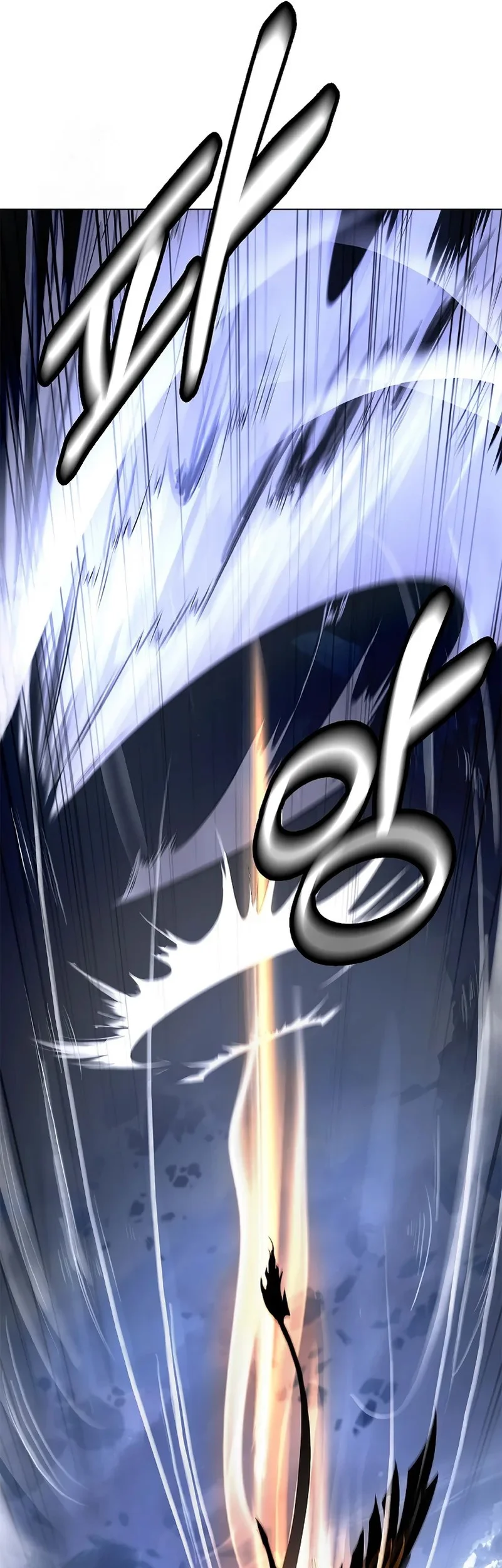 Cystic Story (Call The Spear) Chapter 206 Gambar 88