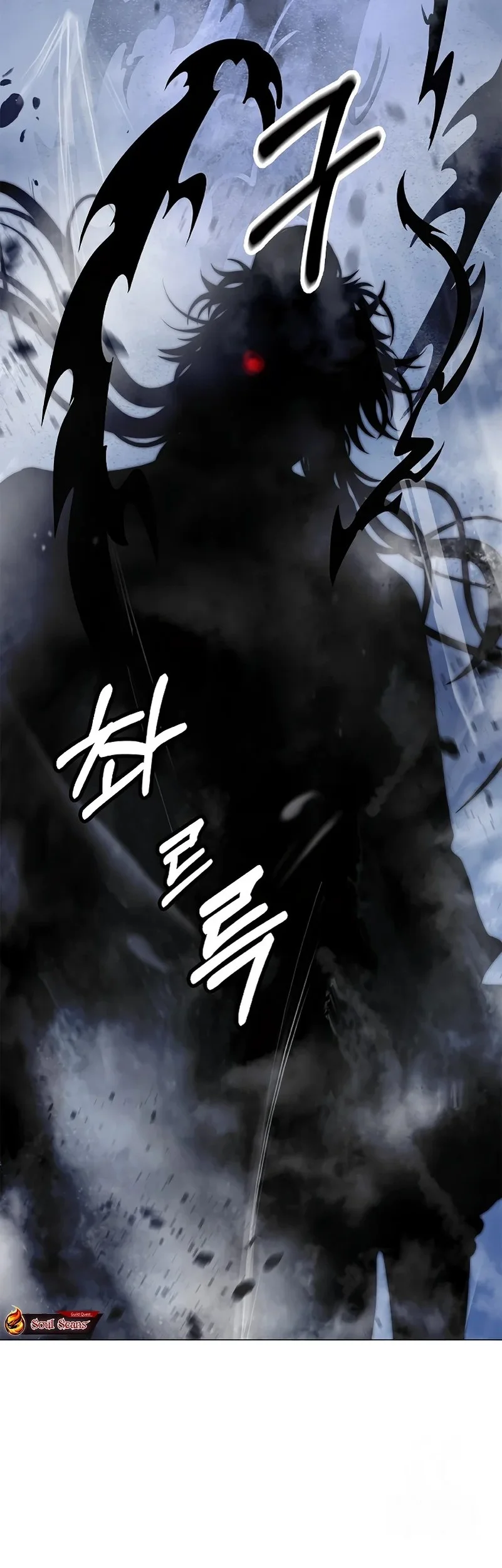 Cystic Story (Call The Spear) Chapter 206 Gambar 97