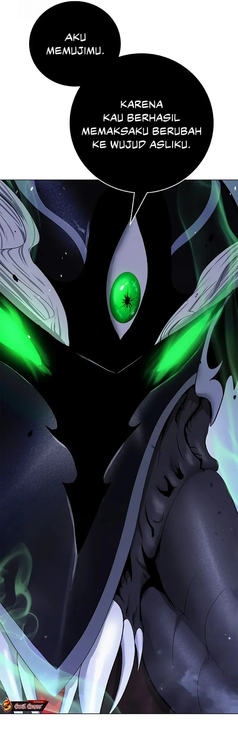 Cystic Story (Call The Spear) Chapter 206 Gambar 5