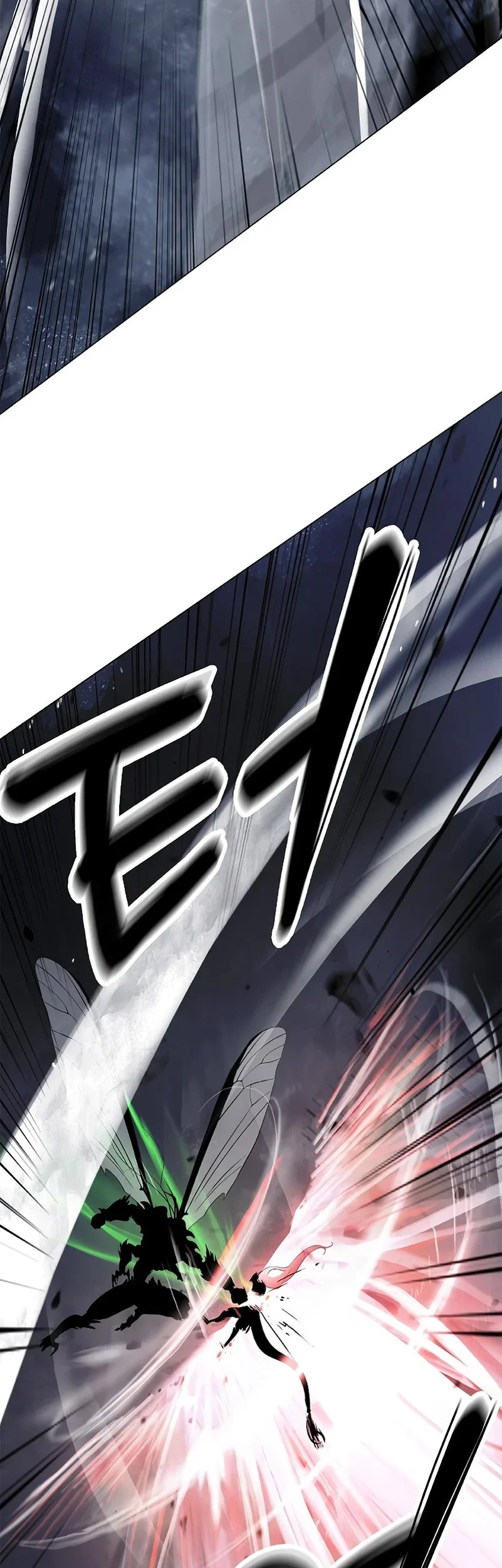 Cystic Story (Call The Spear) Chapter 206 Gambar 8