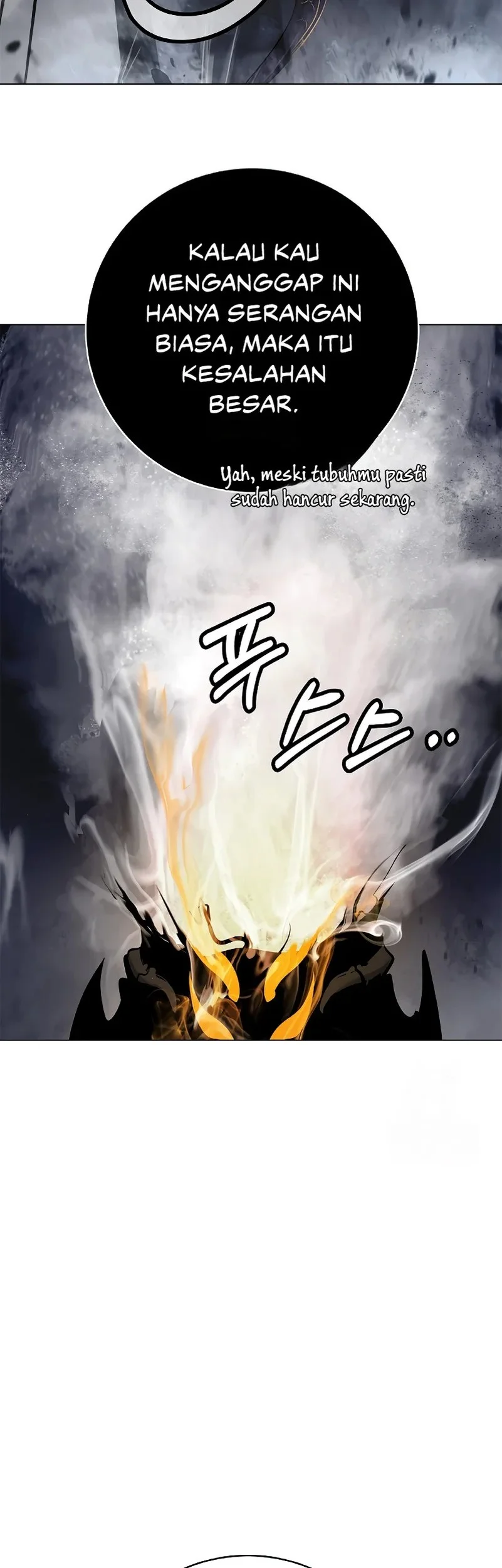 Cystic Story (Call The Spear) Chapter 206 Gambar 12