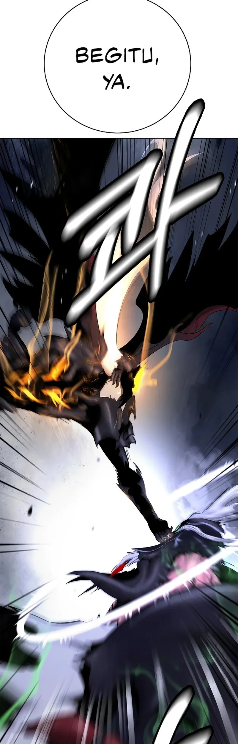 Cystic Story (Call The Spear) Chapter 206 Gambar 13