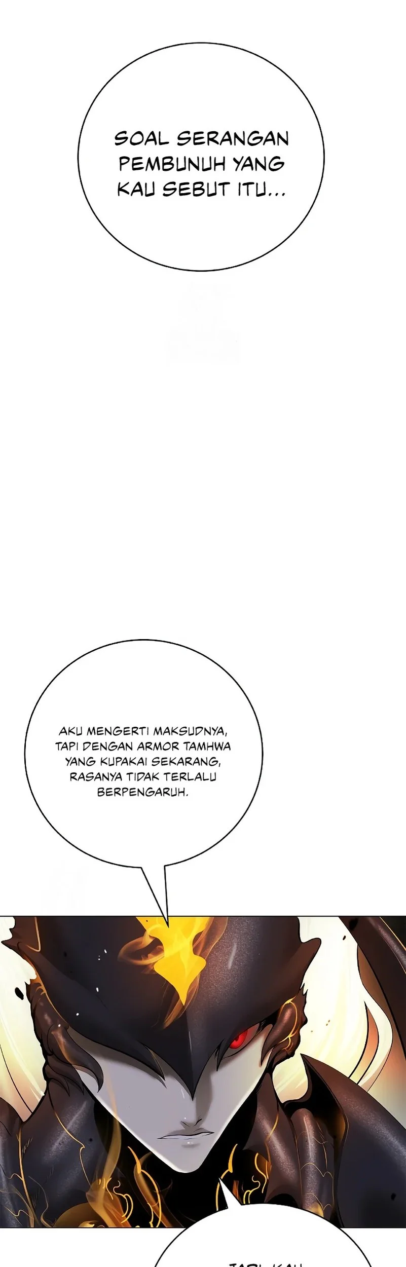 Cystic Story (Call The Spear) Chapter 206 Gambar 16