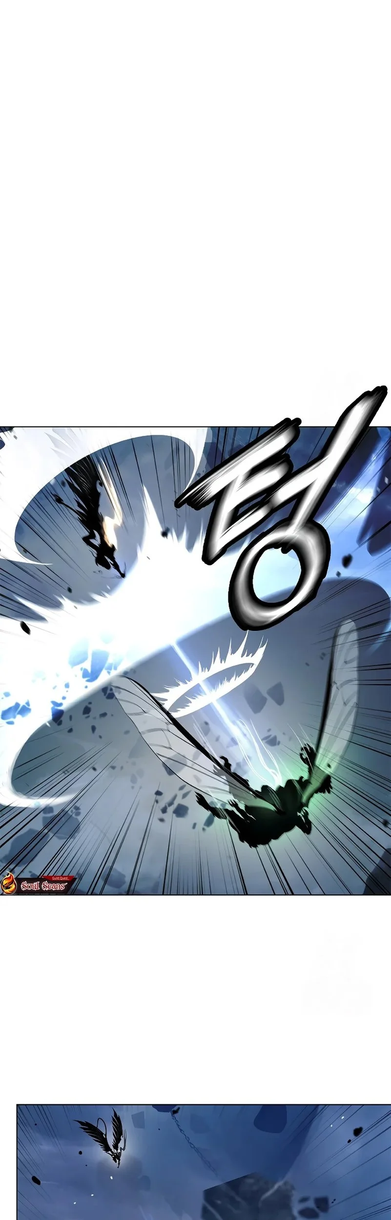 Cystic Story (Call The Spear) Chapter 206 Gambar 22