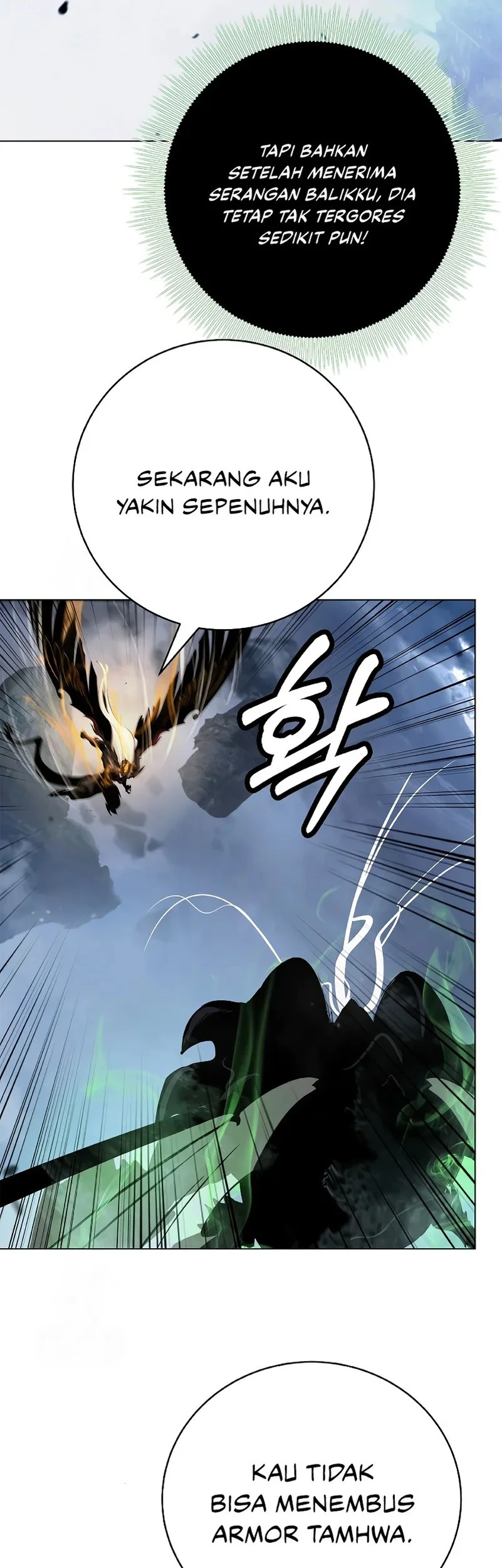 Cystic Story (Call The Spear) Chapter 206 Gambar 25