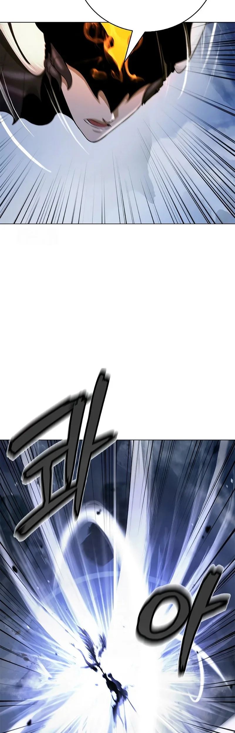 Cystic Story (Call The Spear) Chapter 206 Gambar 26