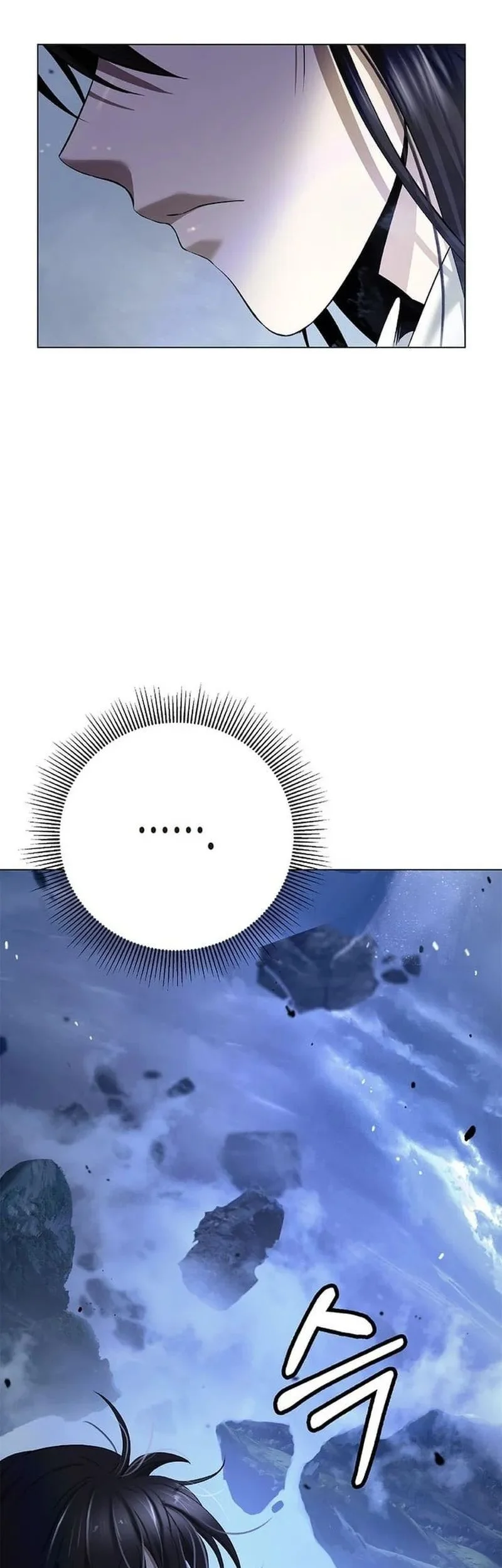 Cystic Story (Call The Spear) Chapter 209 Gambar 35