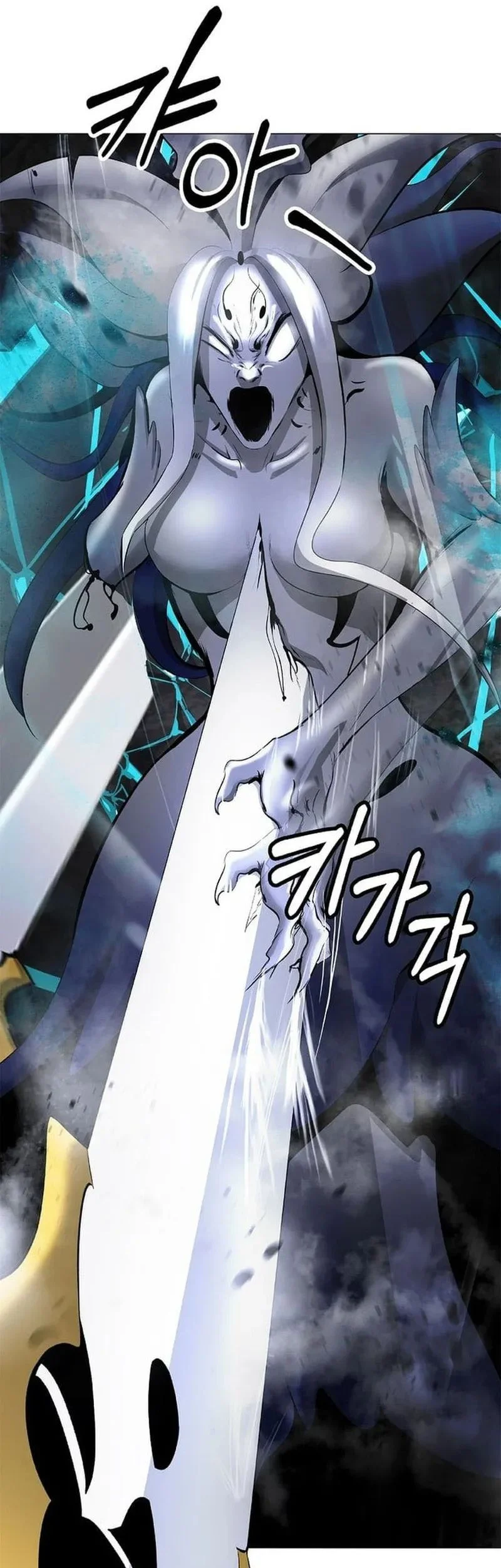 Cystic Story (Call The Spear) Chapter 209 Gambar 61