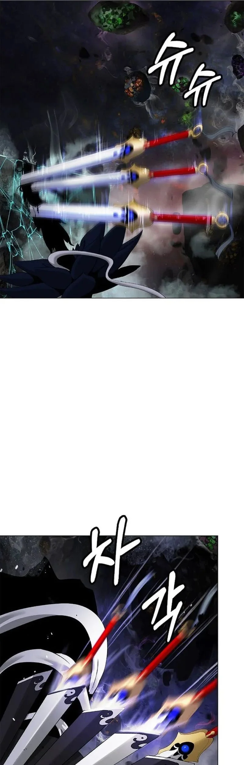 Cystic Story (Call The Spear) Chapter 209 Gambar 69