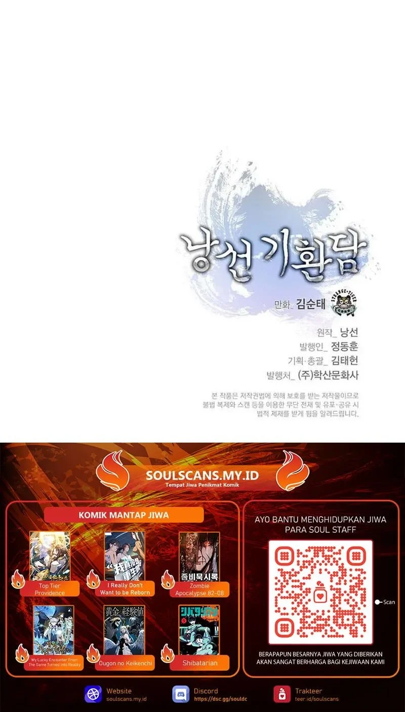 Cystic Story (Call The Spear) Chapter 209 Gambar 80