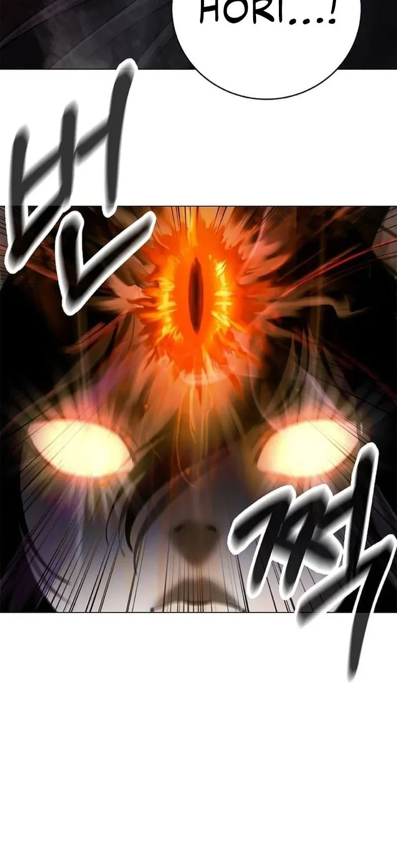 Cystic Story (Call The Spear) Chapter 209 Gambar 11